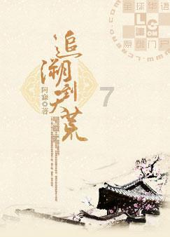 探索let's+go+and+()+in+the+river+括号里填什么?社区 - 最全面的讨论平台